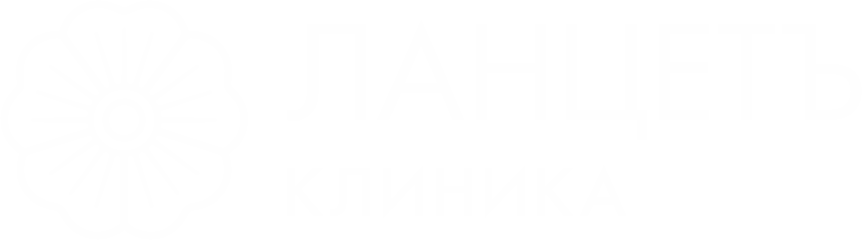 Ланцетъ